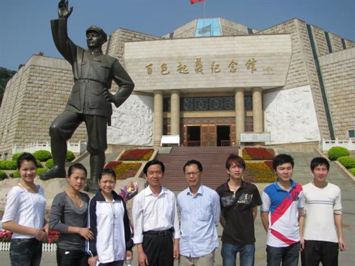 技校师生展风采,技能送进八桂乡 - 广西商贸技工学校