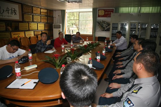 保卫科组织召开了保安员工作会议 - 广西商贸技工学校