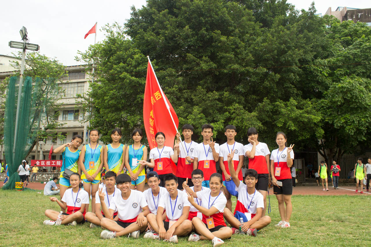 刻苦训练 奋力拼搏 终创佳绩 - 广西商贸技工学校