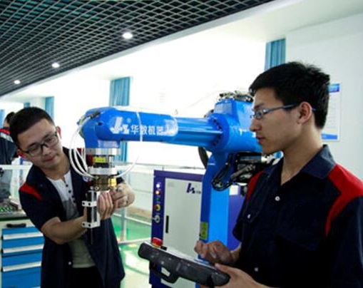 工业机器人应用与维护(美的订单班)