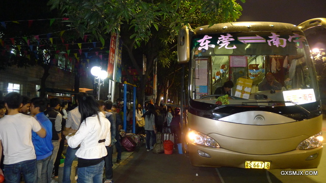 行李装车 等待远行
