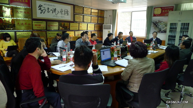 校务（党政联席）会议现场
