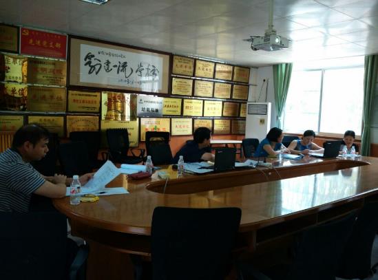 C:\Users\Administrator\Documents\Tencent Files\380587537\Image\C2C\AD9CEC9367E753E2963A1A2953A9A0A2.jpg