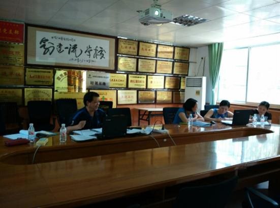 C:\Users\Administrator\Documents\Tencent Files\380587537\Image\C2C\E02C239E9A8117CF0DD5523971DA0976.jpg