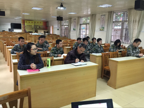 2015-2016学年第一学期教官工作总结会议 - 广