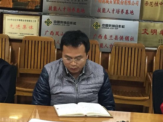 QQ图片20161124214530.jpg