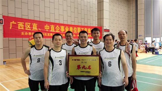 获奖的喜悦！