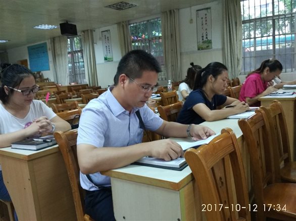 E:党的工作支委会工作7秋学期第四专题学习照片IMG_20171012_173445.jpg