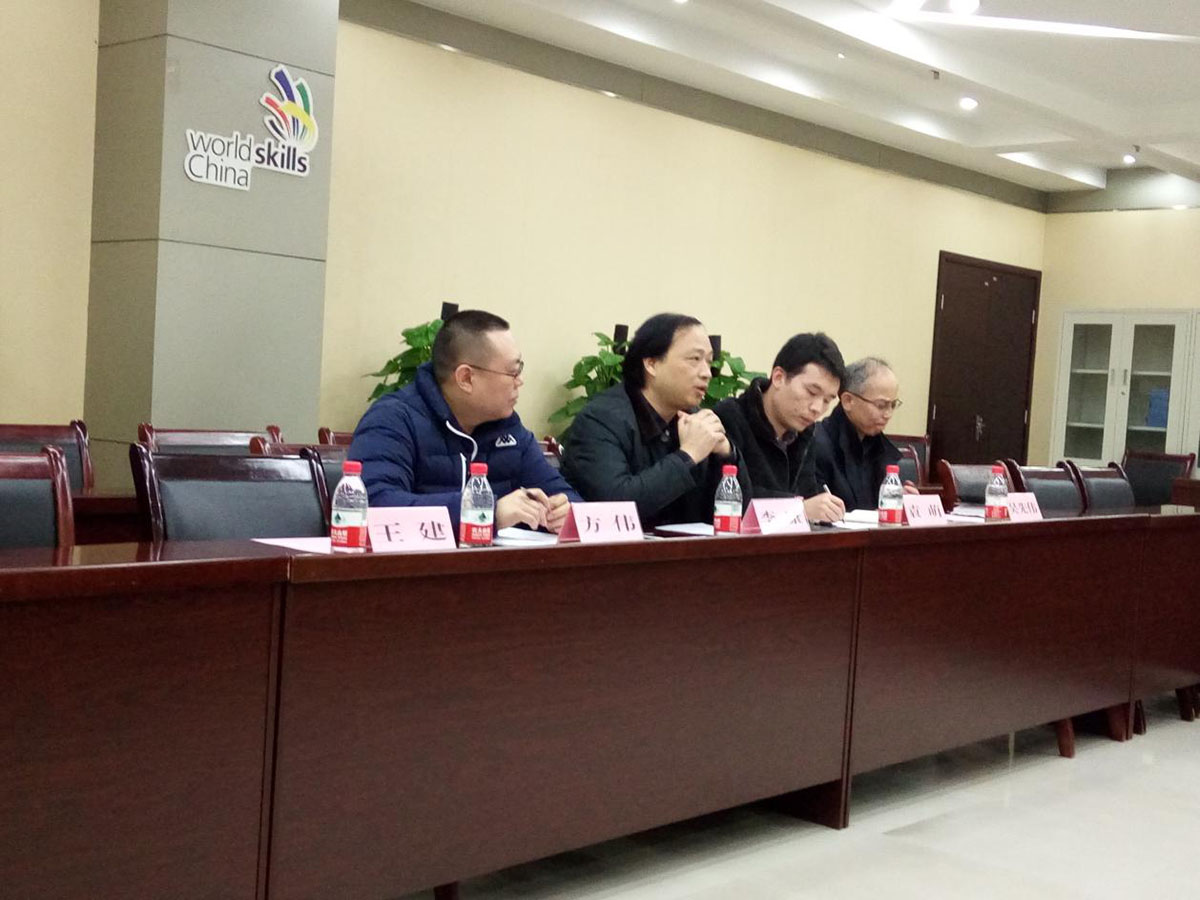 基地建设团队赴重庆交流学习 - 广西商贸高级技工学校