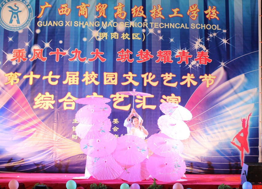IMG_0999_看图王.jpg