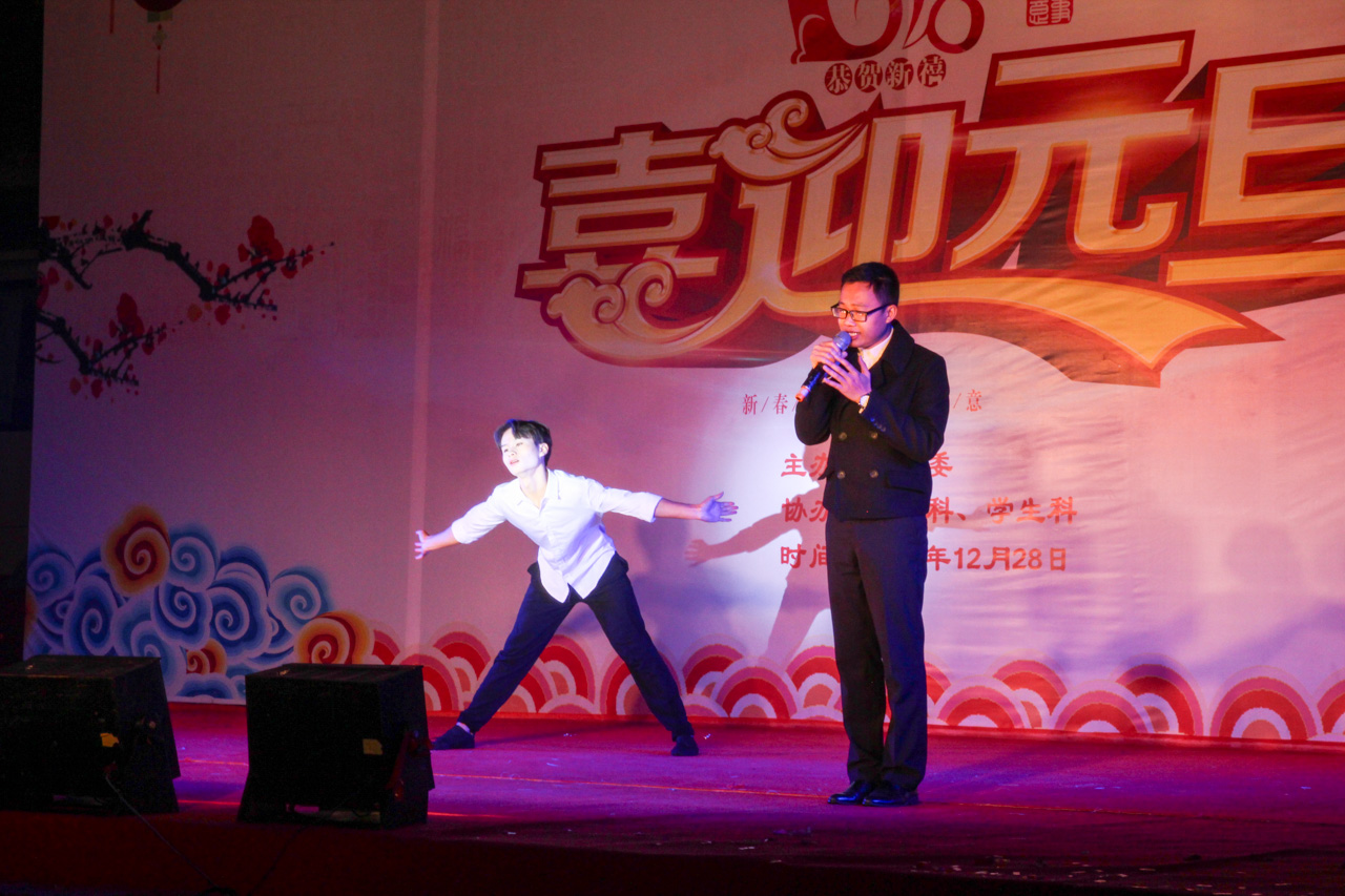 IMG_3369.jpg