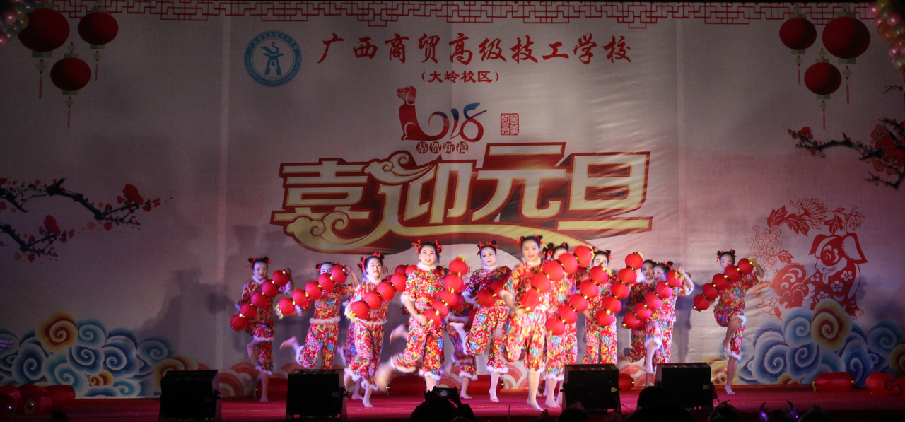 IMG_5131_看图王-2.jpg