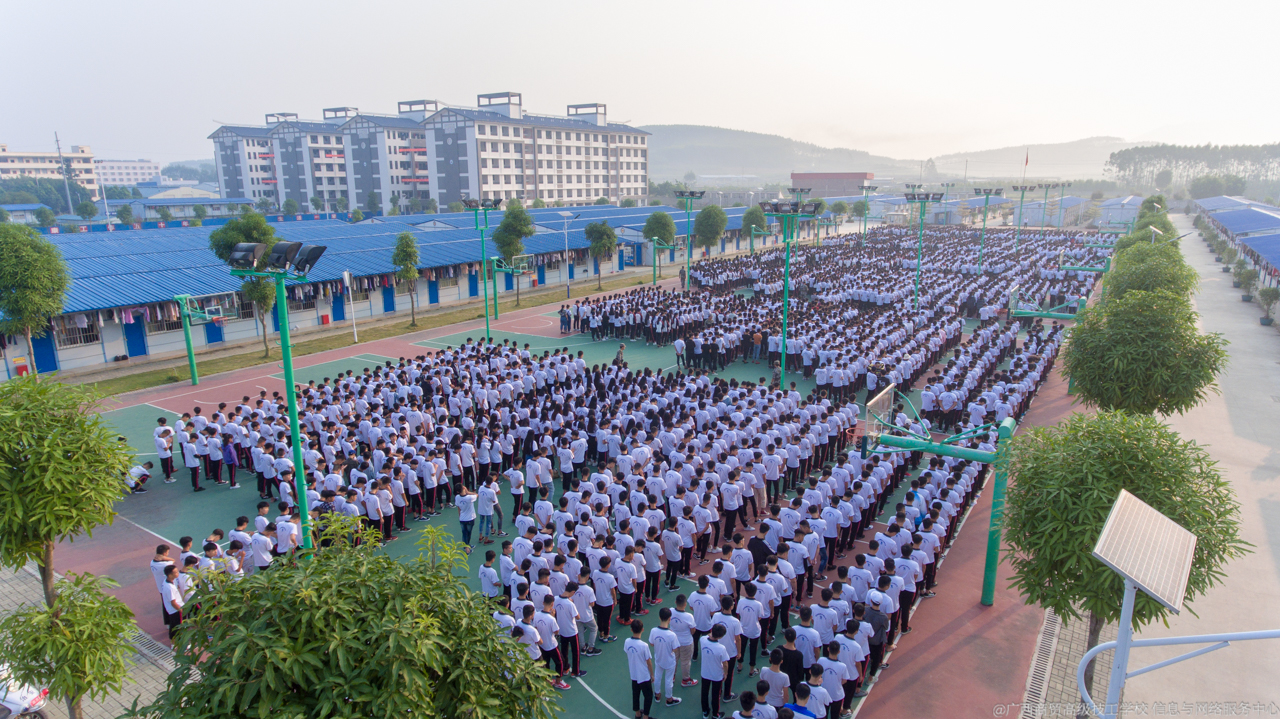 国旗下的讲话:2018-2019学年第一学期第六周