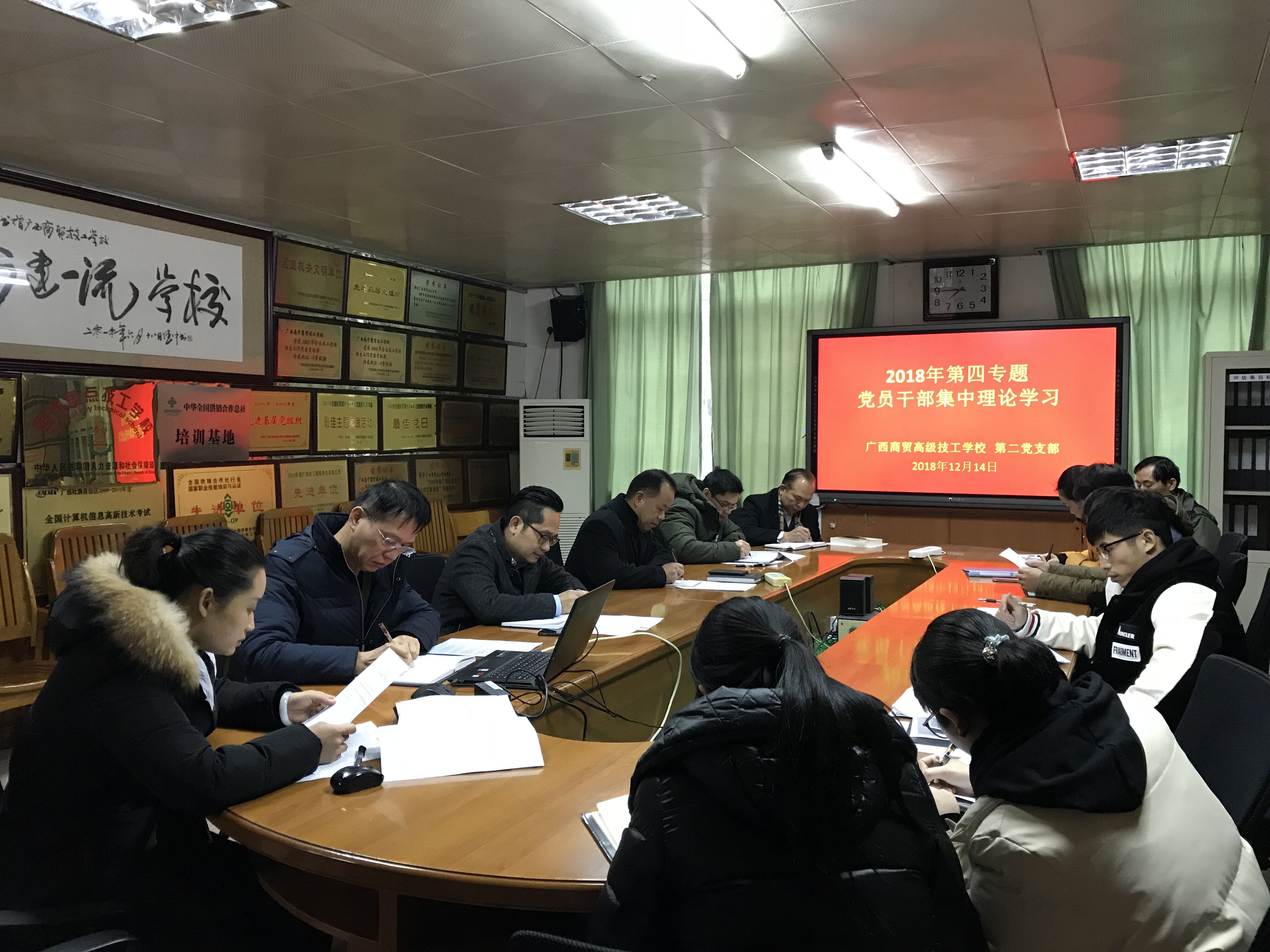 3党员们谈学习心得体会.jpg