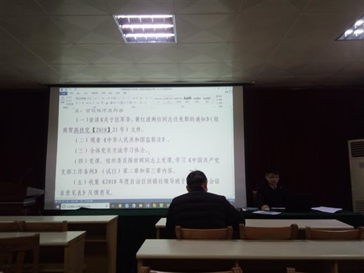 C:UsersAdministratorDocumentsTencent Files!470504FileRecvMobileFileCache_-4457b466999e0cf3..jpg