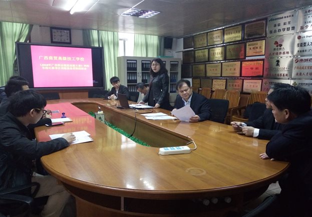 C:UsersAdministratorDesktop新建文件夹 (2).jpg