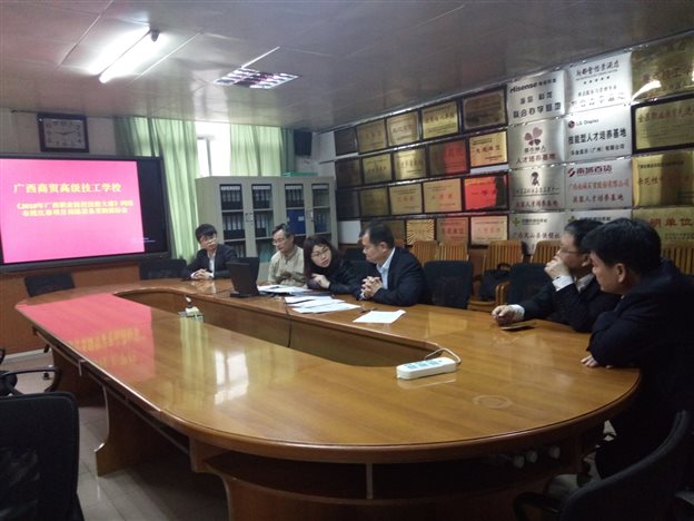 C:UsersAdministratorDesktop新建文件夹 (2).jpg