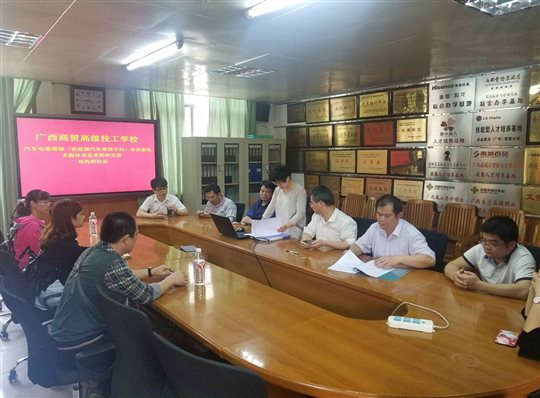 D:用户目录我的文档Tencent Files333225ImageC2C9MXTH7F02U$H4~C~$2YKIQ4.jpg