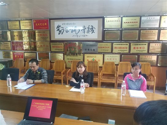 D:用户目录我的文档Tencent Files333225ImageC2CFEF0D69C7B3D3DD9285D550D896B338B.jpg