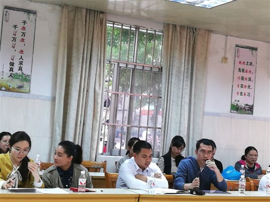 G:技能竞赛全区职业技能竞赛8年区技能比赛8年广西职业院校职业技能大赛总结座谈会资料图片电子商务运营技能赛项韦仲仁老师总结发言.jpg