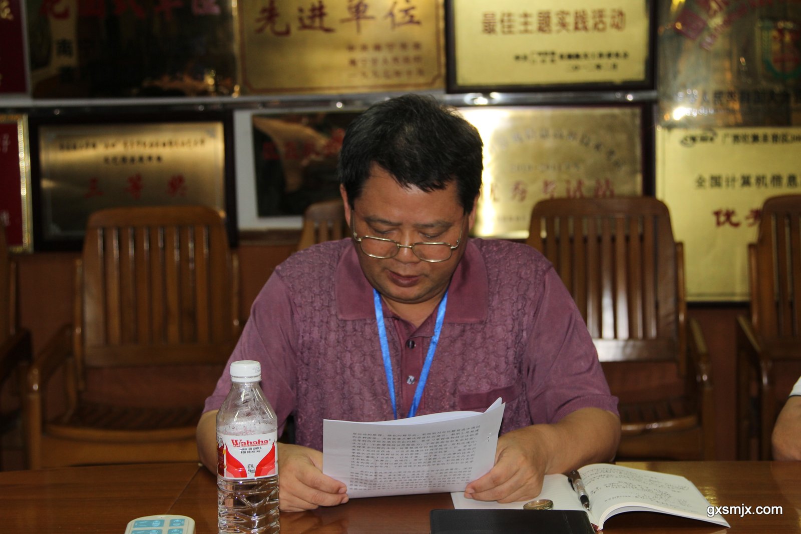 4党委委员李荣波同志研讨发言.JPG