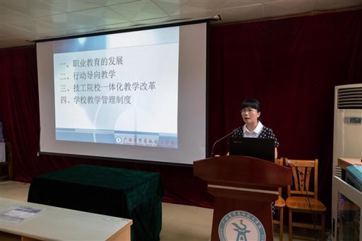 C:UsersAdministratorDesktop
80ES1A6122.jpg