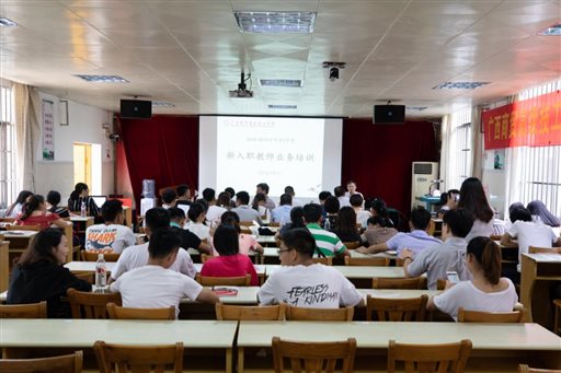 C:UsersAdministratorDesktop
80ES1A6056.jpg