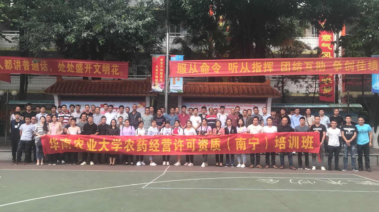 图片3：学员留影.jpg