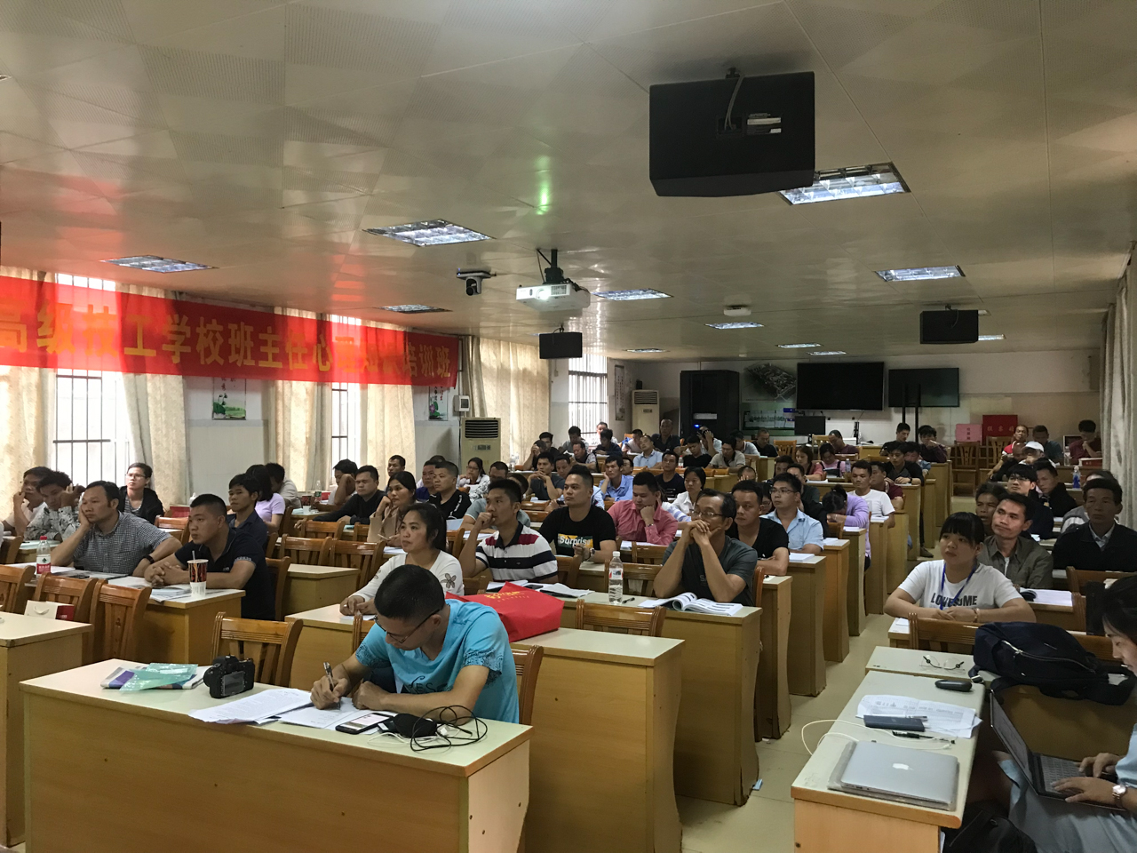 图片2：学员学习情况.jpg