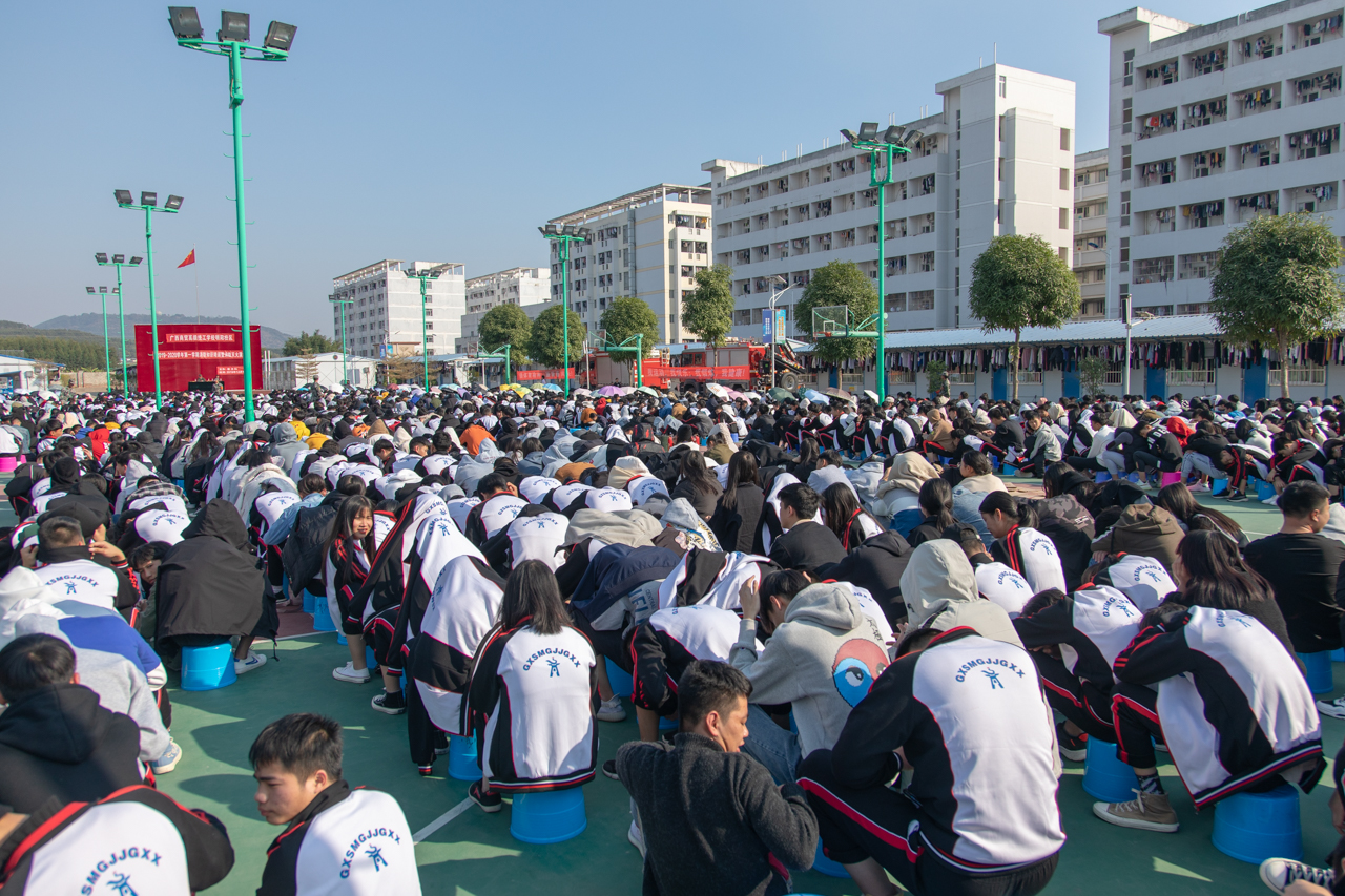 广西商业高级技工学校图片