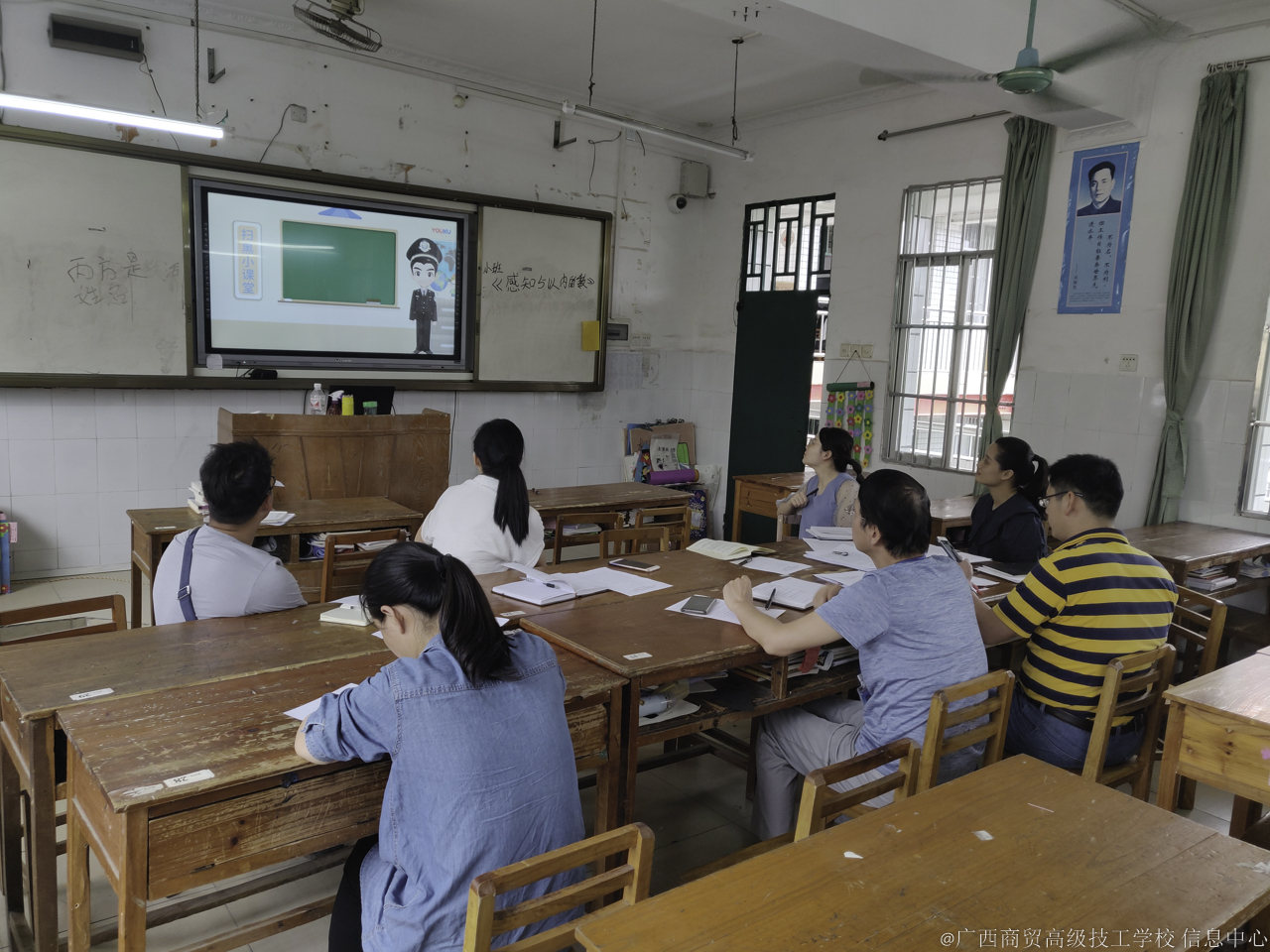 第二党支部当日活动 (11).jpg