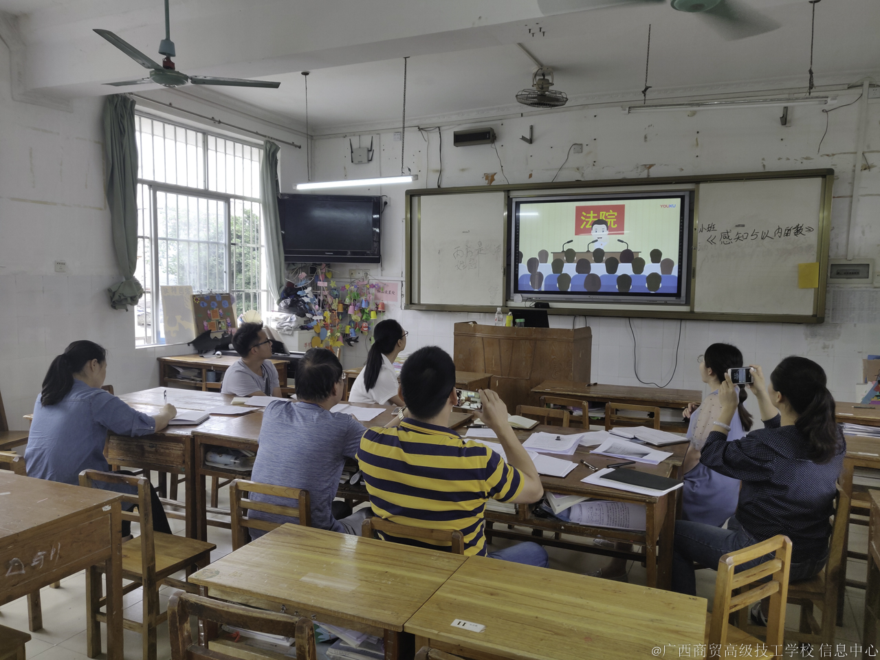 第二党支部当日活动 (10).jpg