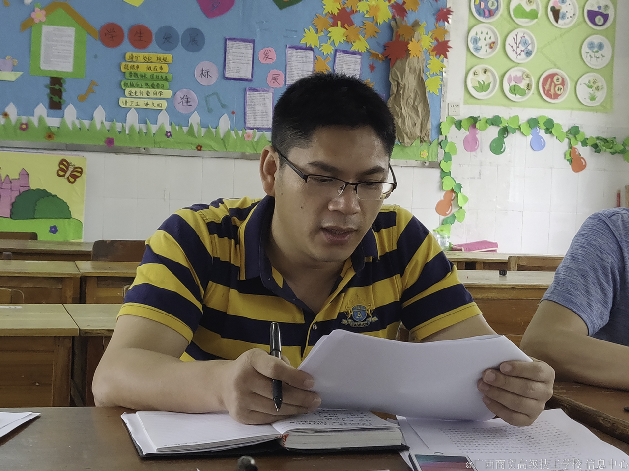 第二党支部当日活动 (14).jpg