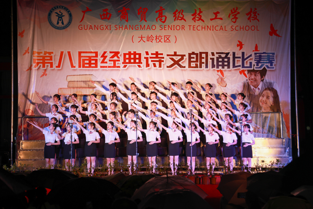 ES1A0453.jpg