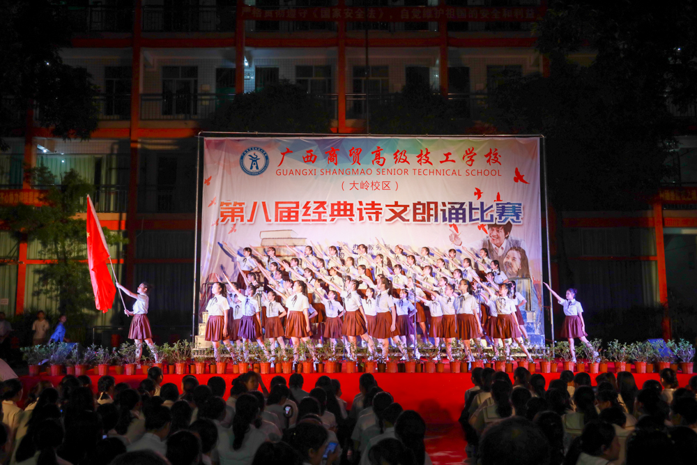 ES1A0433.jpg