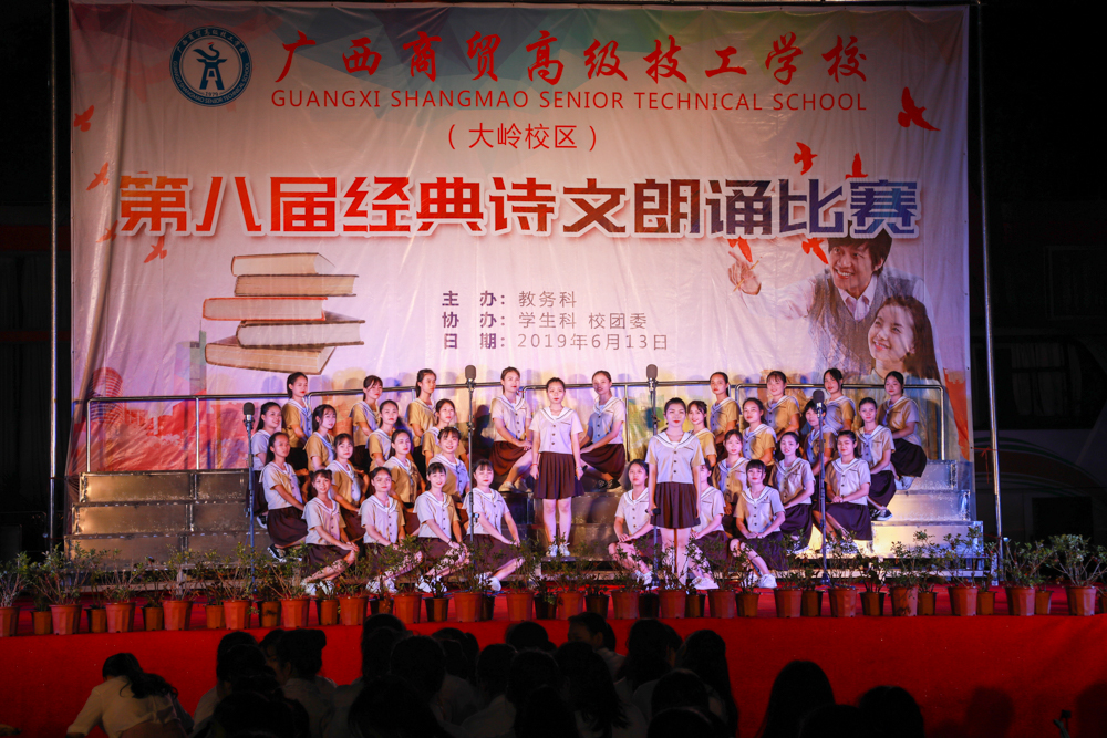ES1A0577.jpg