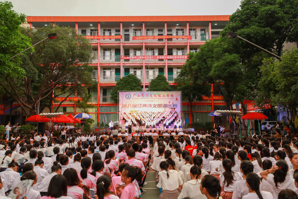 ES1A0388.jpg