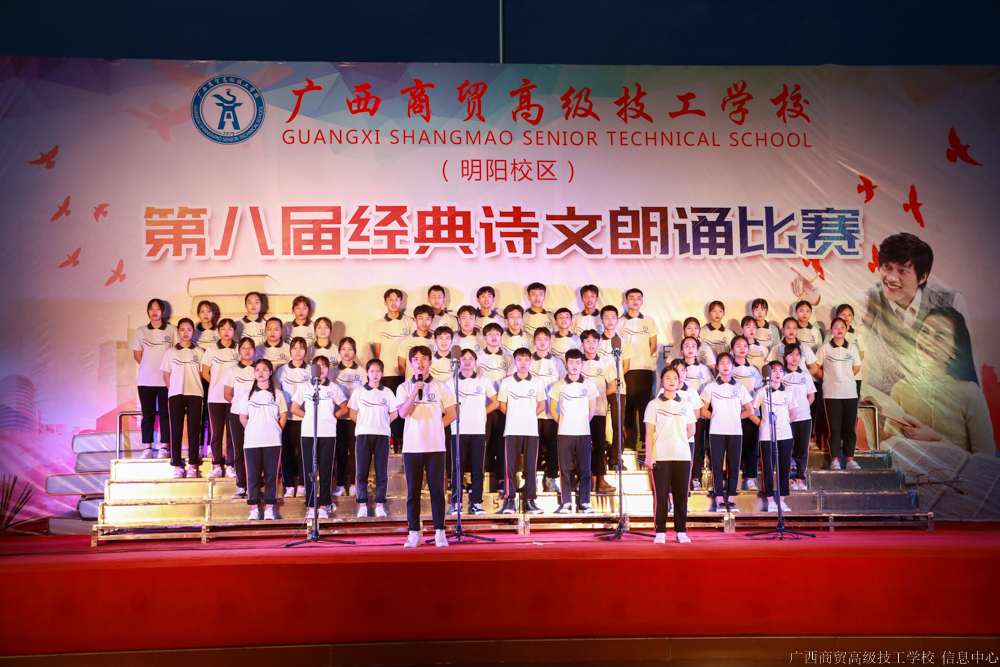 ES1A9814.jpg