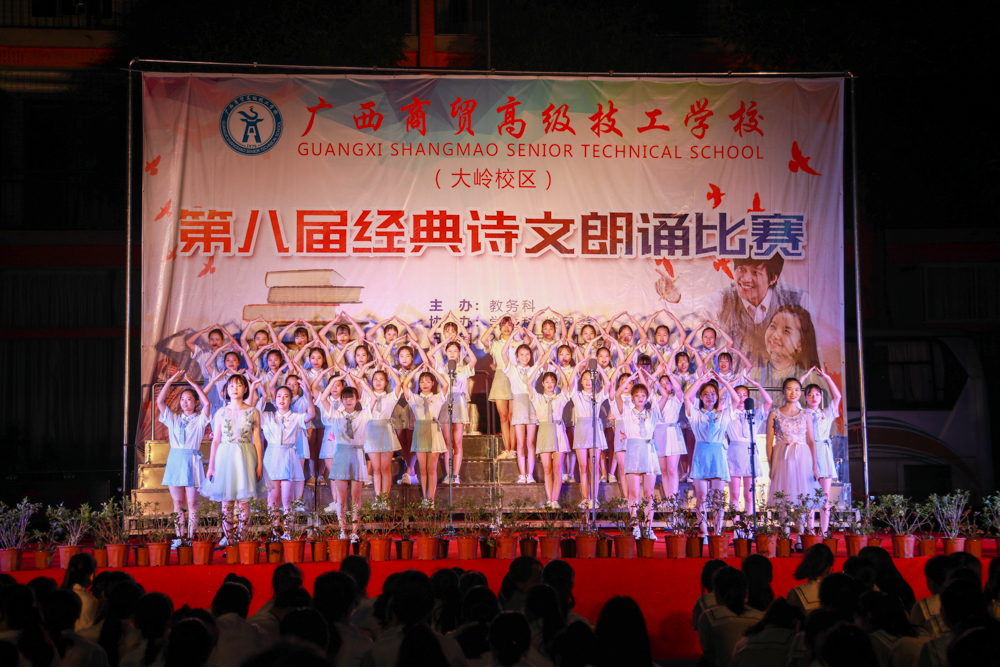 ES1A0735.jpg