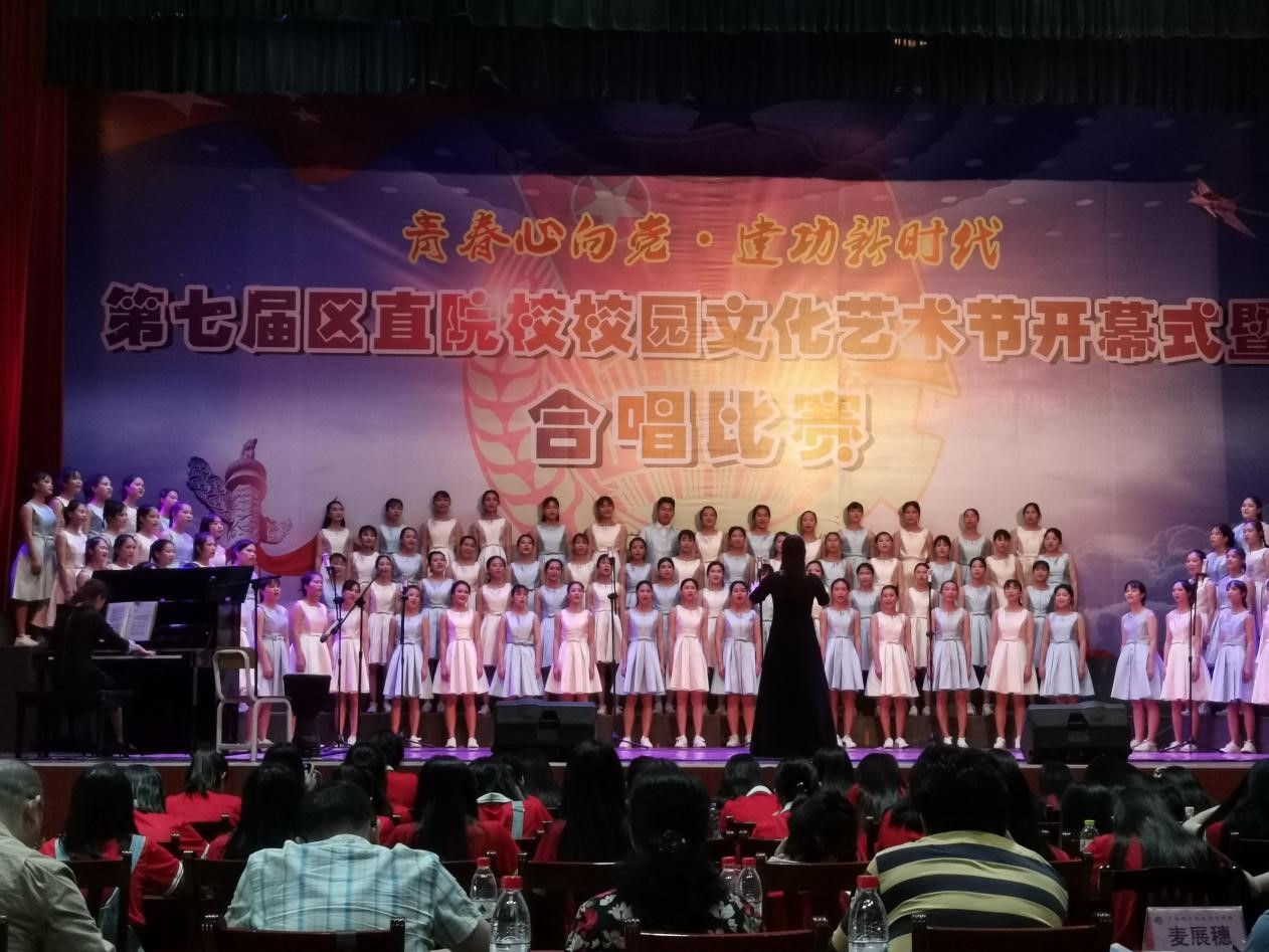 1合唱比赛现场.jpg