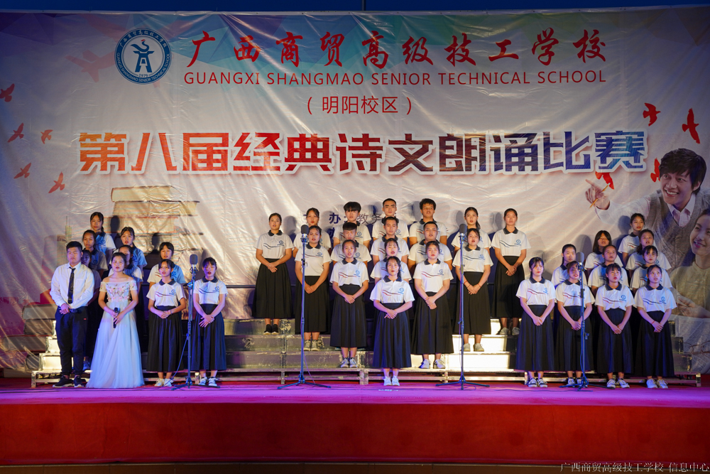 DSC04486.jpg