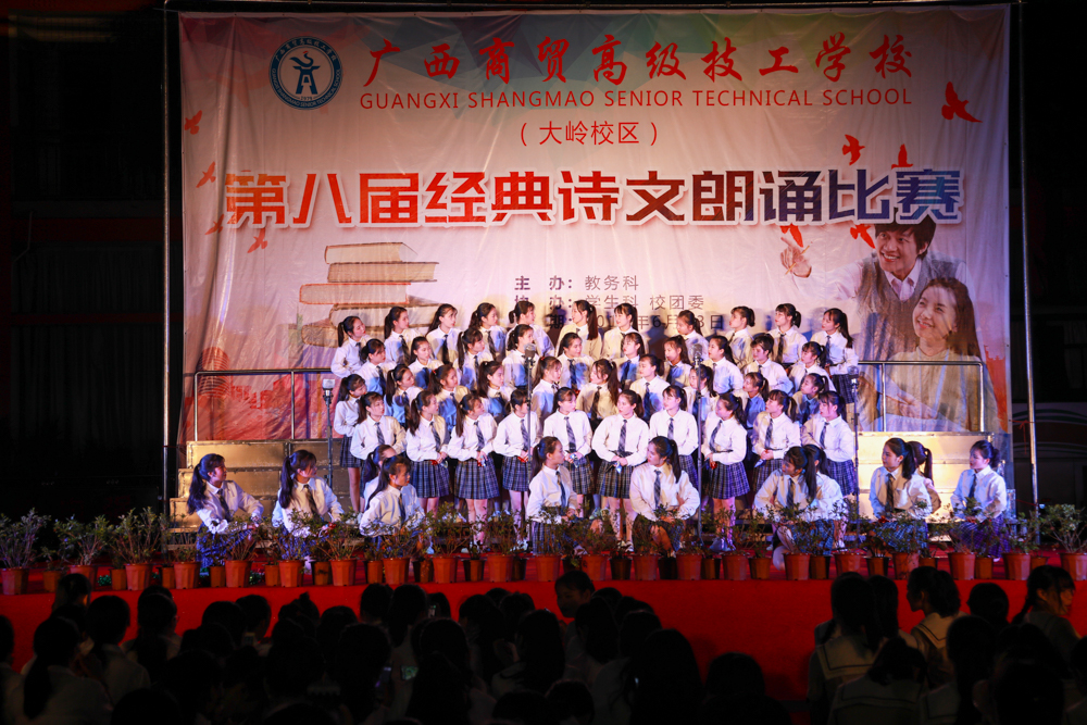 ES1A0508.jpg