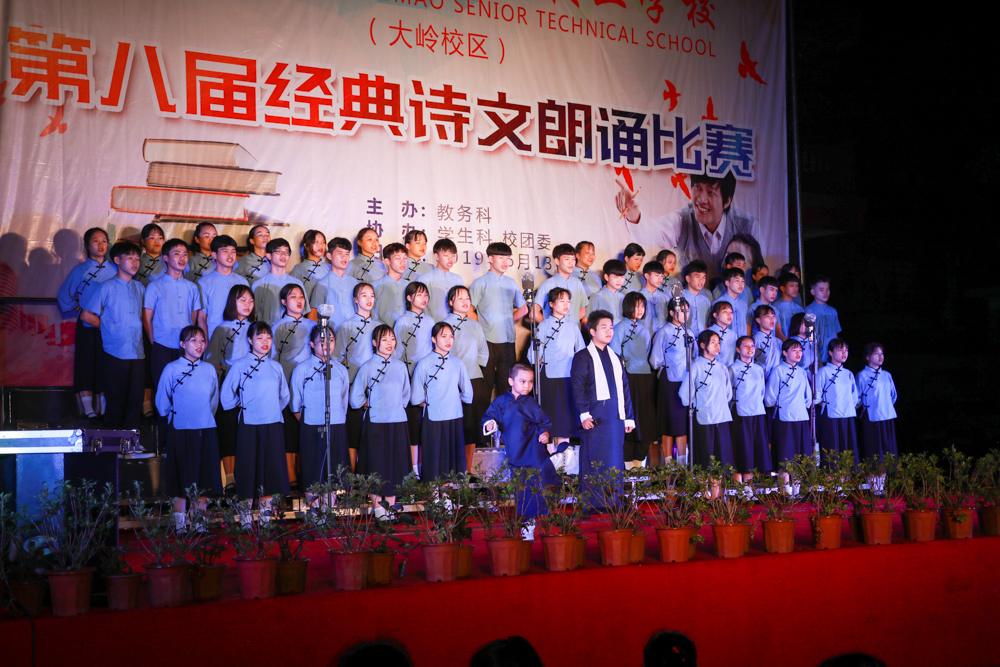 ES1A0543.jpg