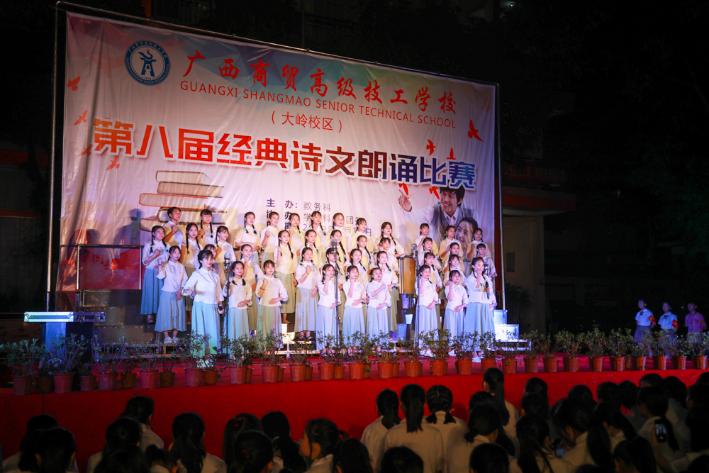 ES1A0487.jpg