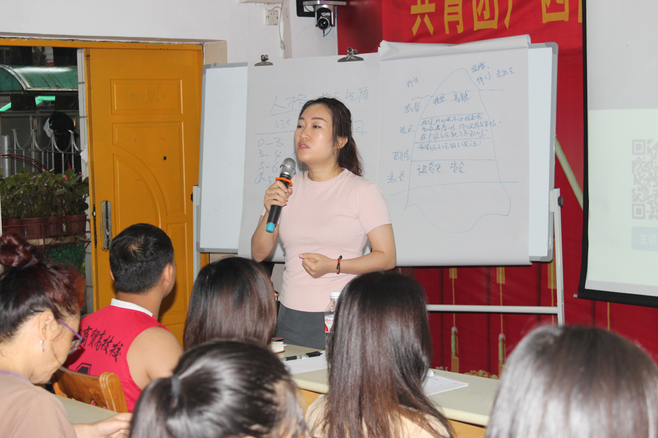 陈煜科长总结发言.jpg