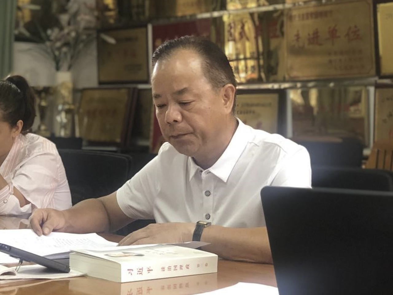 黄学军书记上党课.jpg