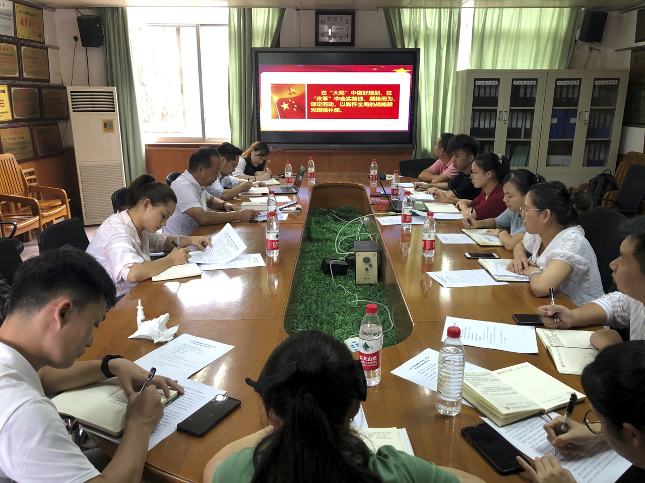 学习活动现场图.jpg