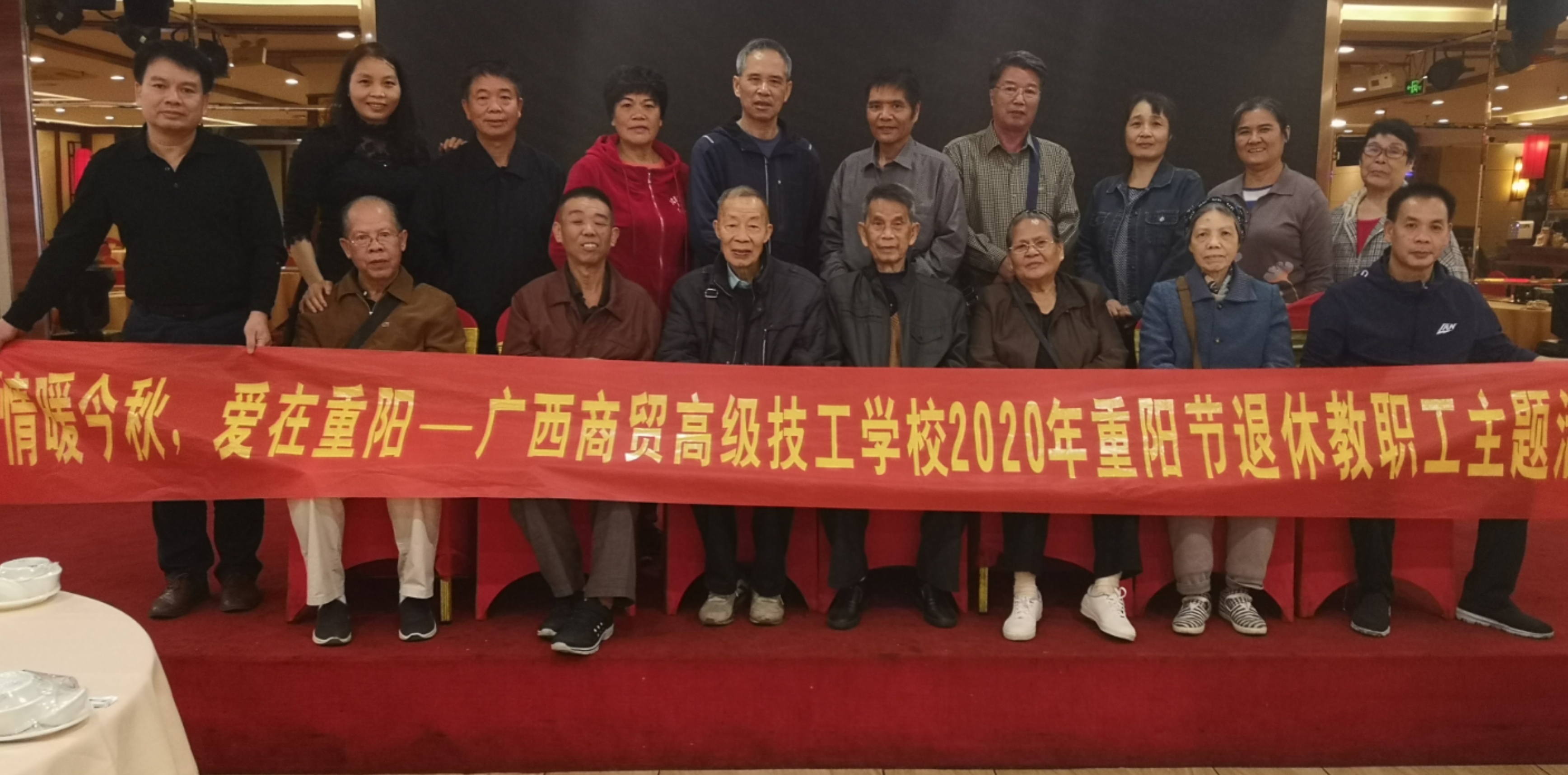 lADPBFRycYJmHe7NCRTNDZA_3472_2324_看图王.jpg