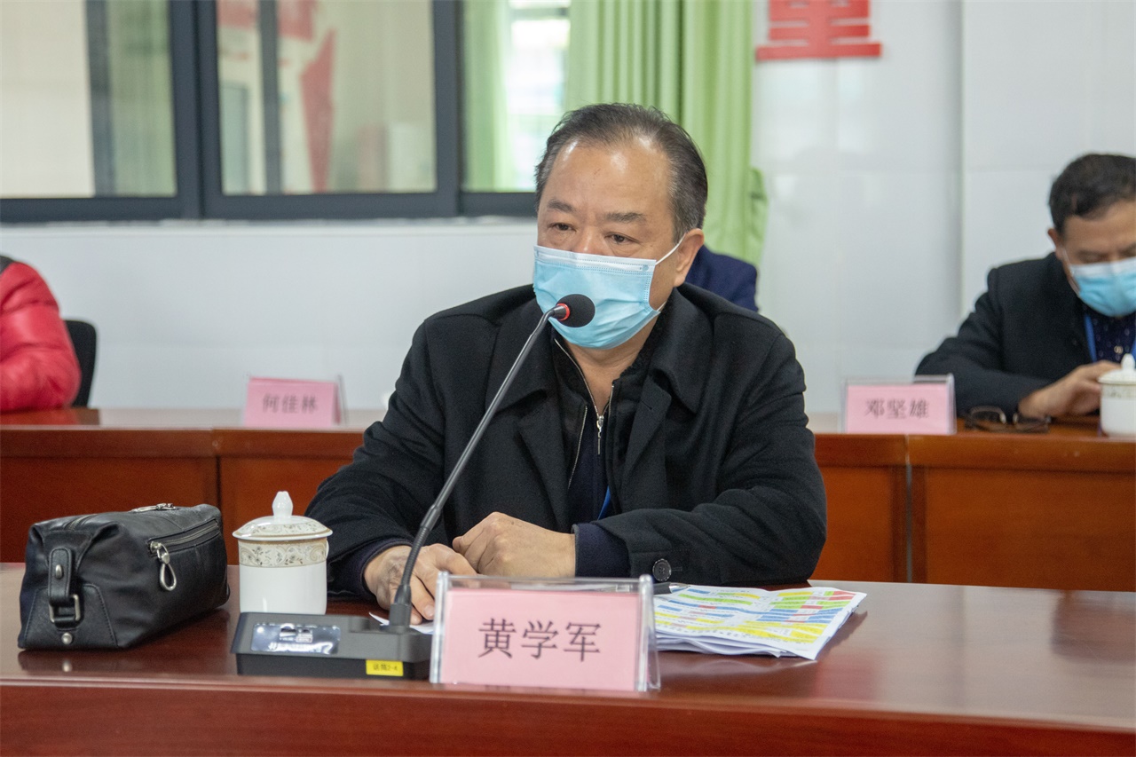 微信图片_20200406212126.jpg 微信图片_20200406212126.jpg