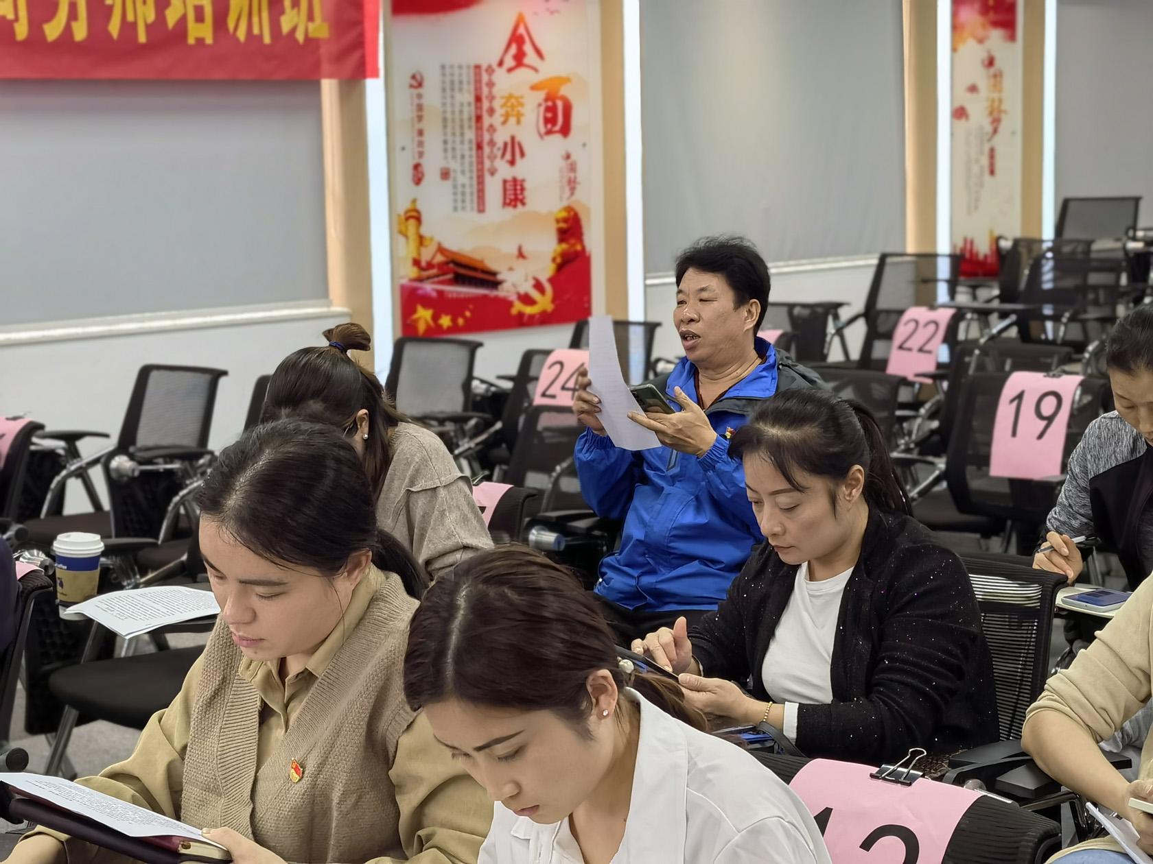 2.刘伟坚同志谈学习体会.jpg